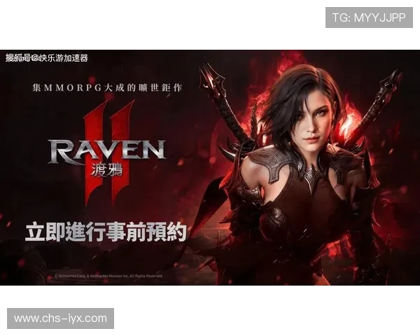 爱游戏(AIYOUXI)在线官网官方平台为玩家提供安全稳定的游戏下载服务