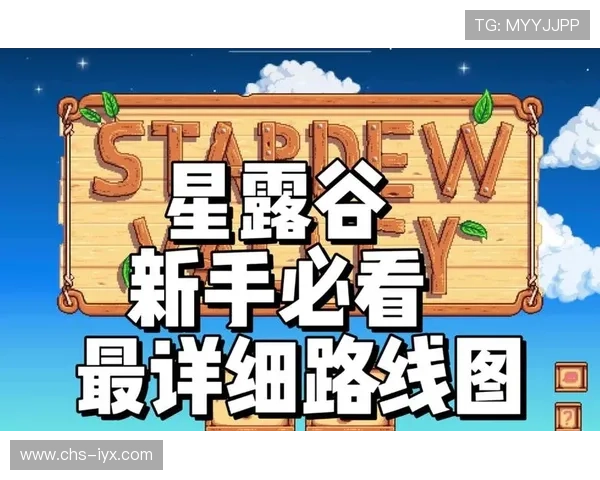 爱游戏网页版如何快速上手各种经典游戏技巧详解