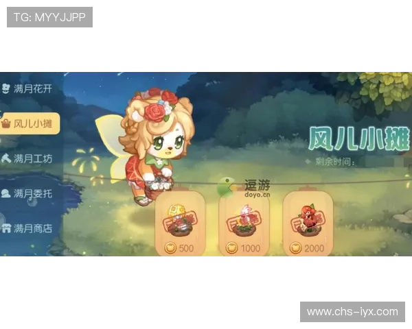 爱游戏网页版登陆官网官方入口地址，确保每次登录都安全可靠