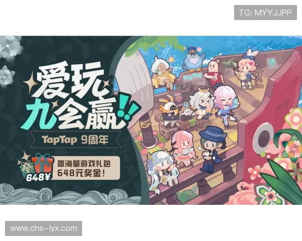 爱玩游戏中心app下载最新优惠活动，享受专属游戏礼包和福利